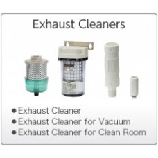Exhaust Cleaners